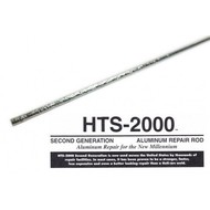    HTS-2000 ()